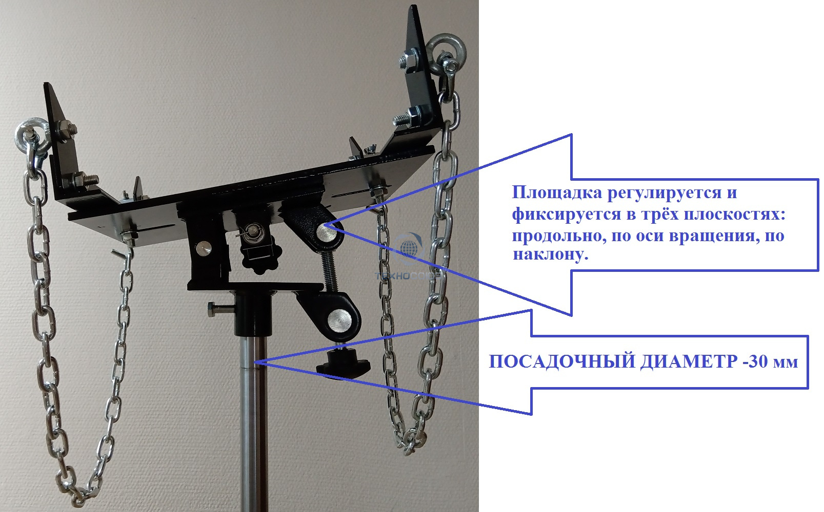 Ремкомплект трансмиссионной стойки